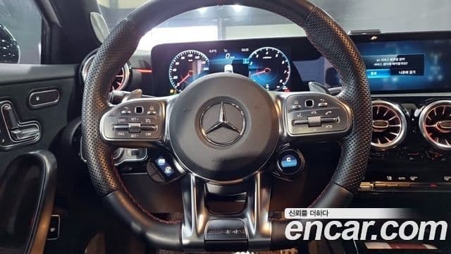 Mercedes-Benz A-Class 2023 — Şəkil 14/18
