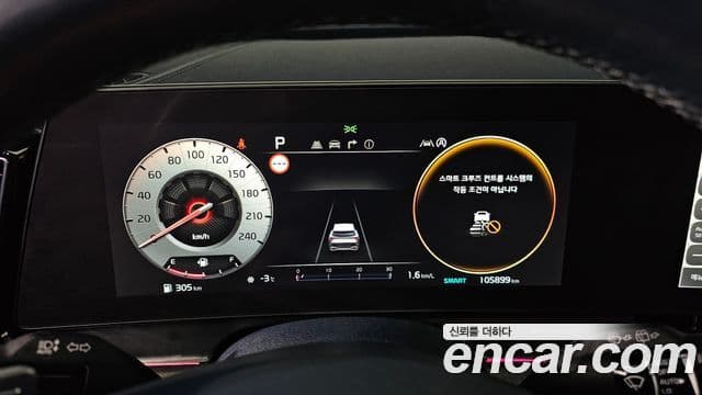 Kia Sportage 2022 — Şəkil 8/20