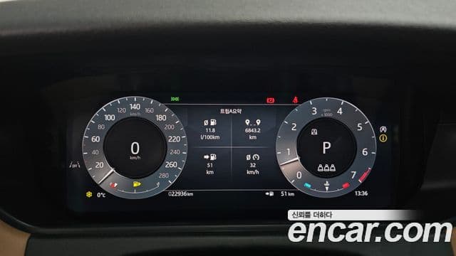 Land Rover Range Rover Velar 2024 — ფოტო 12/20