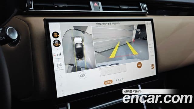 Land Rover Range Rover Velar 2024 — ფოტო 15/20