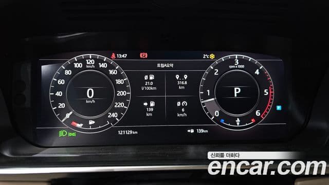 Land Rover Range Rover 2018 — Фото 8/20