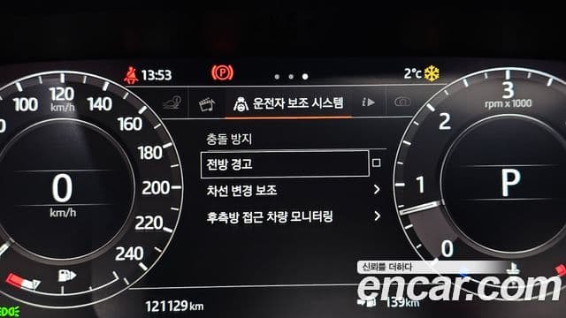 Land Rover Range Rover 2018 — Фото 16/20