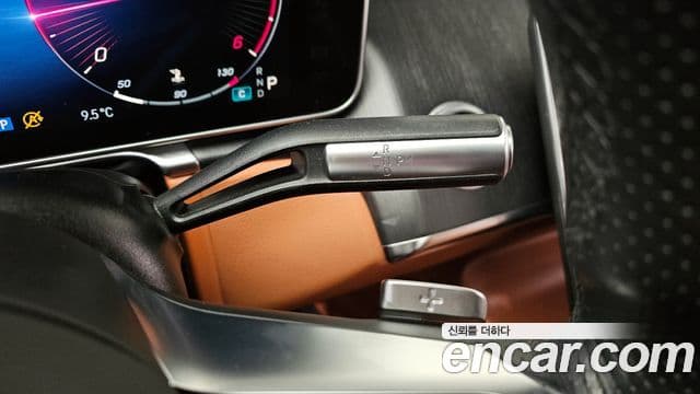 Mercedes-Benz S-Class 2022 — Photo 2/20
