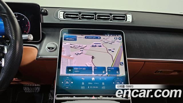 Mercedes-Benz S-Class 2022 — Photo 17/20