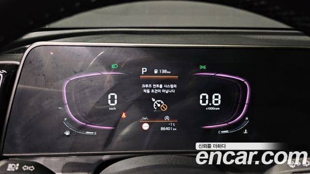 Kia Sportage 2022 — ფოტო 8/20
