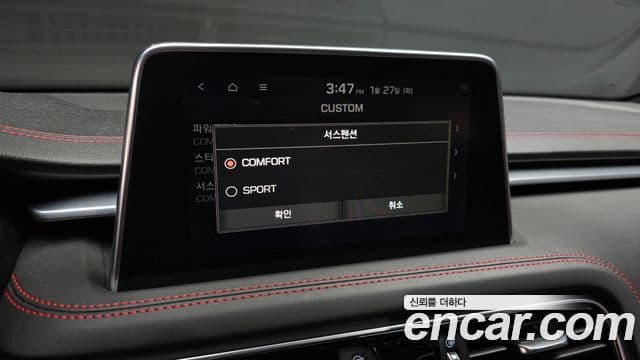 Genesis G70 2018 — Şəkil 19/20