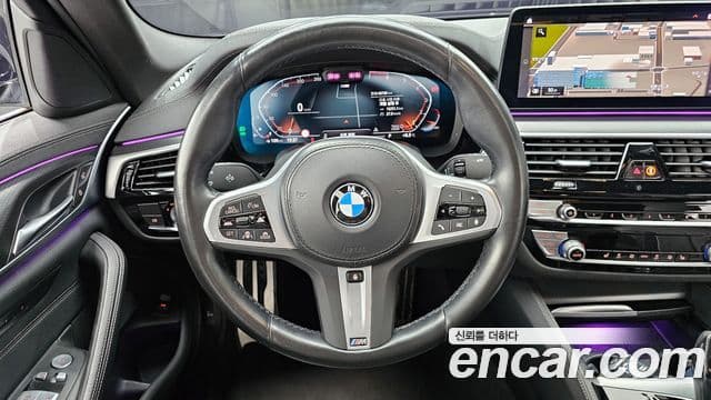 BMW 5 Series 2022 — Şəkil 13/20