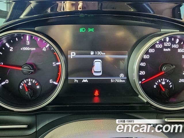 Kia Carnival 2021 — Şəkil 7/20