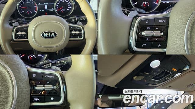 Kia Carnival 2021 — Şəkil 11/20