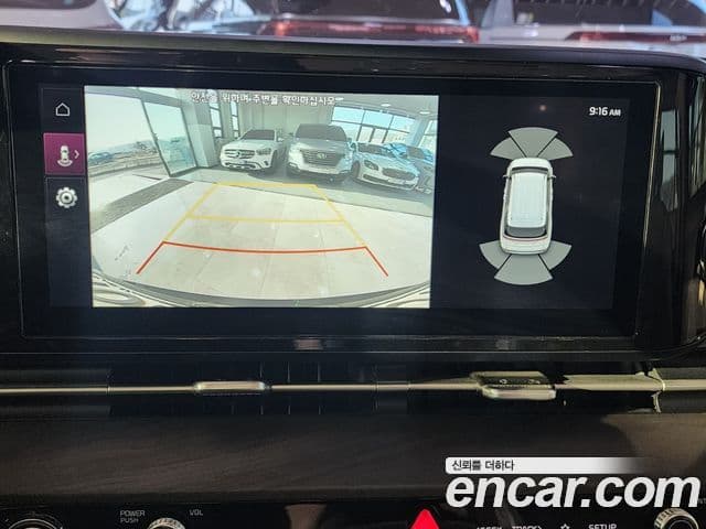 Kia Carnival 2021 — Şəkil 13/20