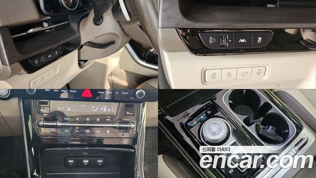 Kia Carnival 2021 — Şəkil 14/20