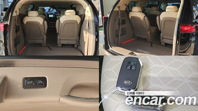 Kia Carnival 2021 — Şəkil 20/20