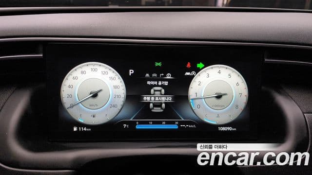 Hyundai The New Tucson 2021 — Фото 8/20