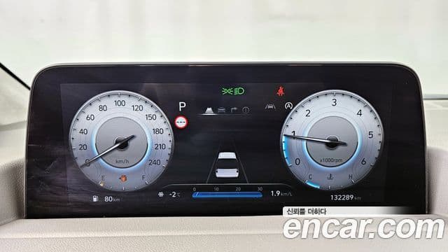 Hyundai Staria 2022 — Şəkil 8/20