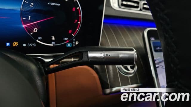 Mercedes-Benz S-Class 2022 — Фото 8/20