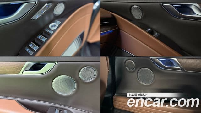 Genesis G80 2023 — ფოტო 11/19