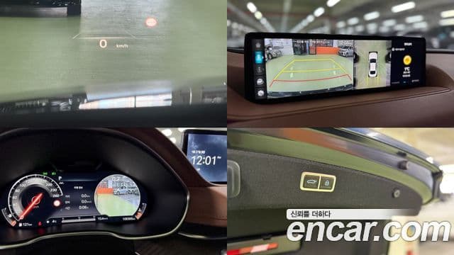 Genesis G80 2023 — ფოტო 5/19