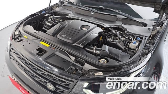 Land Rover Discovery 5 2018 — Şəkil 15/20