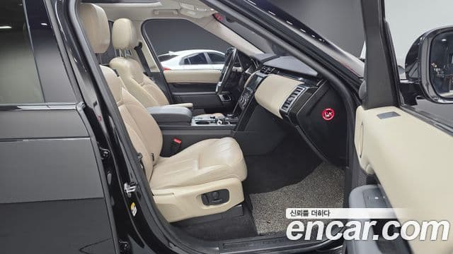 Land Rover Discovery 5 2018 — Şəkil 2/20