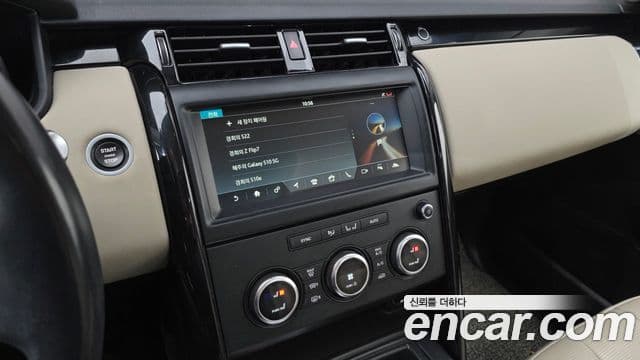 Land Rover Discovery 5 2018 — Şəkil 7/20