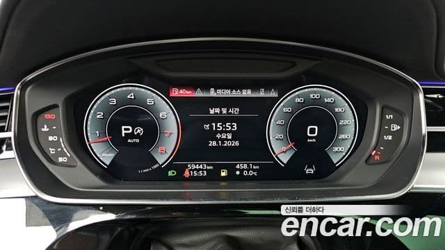 Audi A8 2021 — ფოტო 8/20