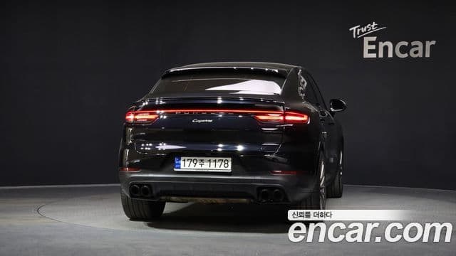 Porsche Cayenne 2022 — Photo 19/20