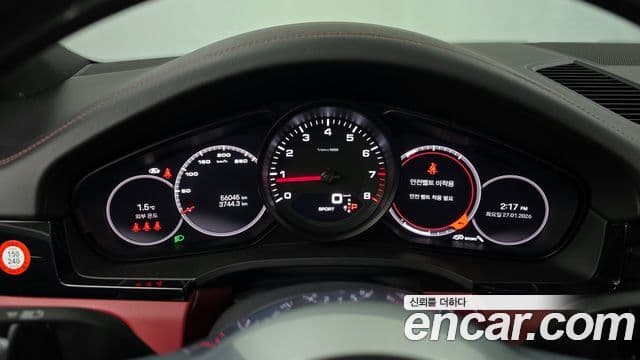 Porsche Cayenne 2022 — Photo 11/20