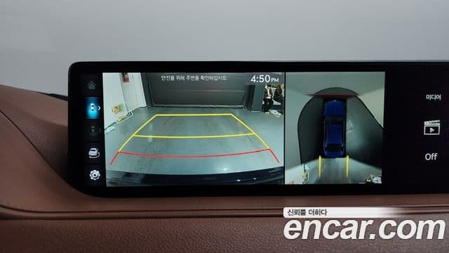 Genesis Electrified G80 2021 — Şəkil 16/20