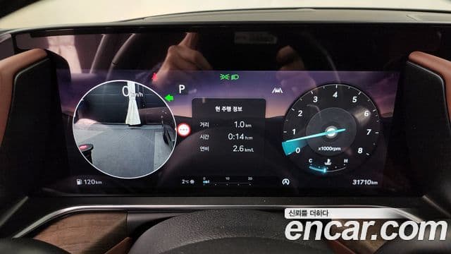 Genesis G90 2022 — ფოტო 6/20