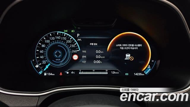 Genesis GV80 2023 — Şəkil 8/20