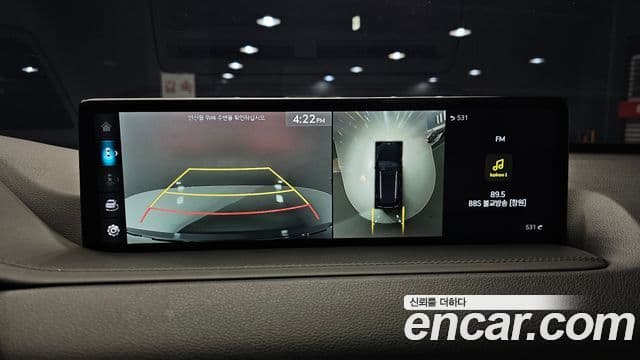 Genesis GV80 2023 — Şəkil 15/20