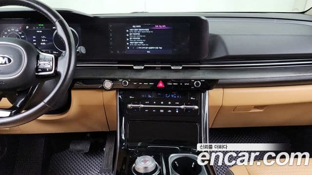 Kia Carnival 2021 — Şəkil 14/20
