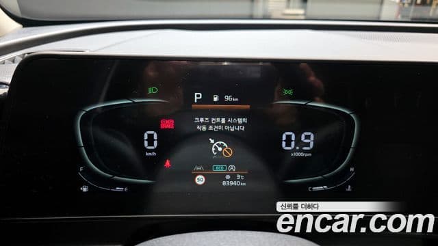 Kia Sportage 2021 — Şəkil 8/20