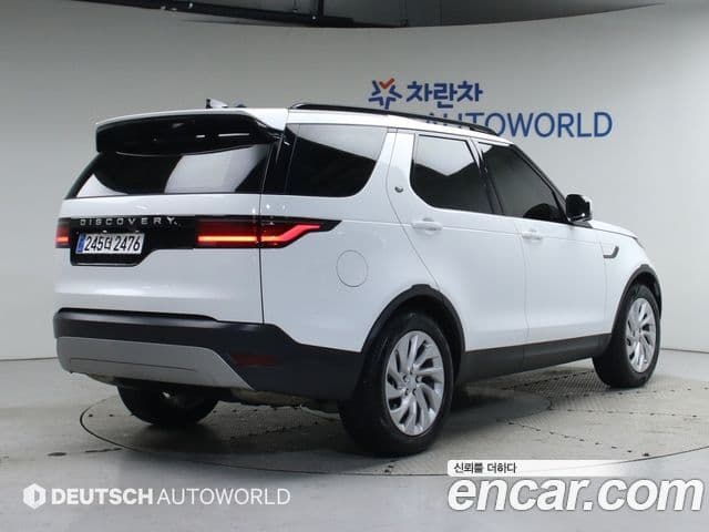 Land Rover Discovery 5 2024 — Şəkil 5/20