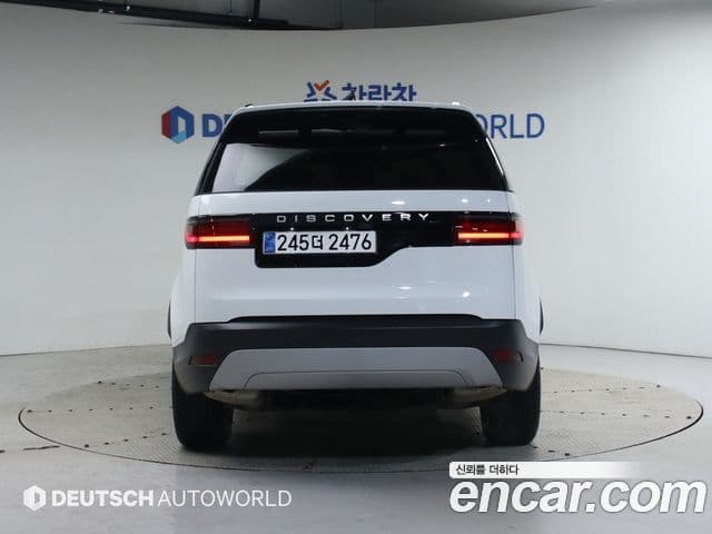Land Rover Discovery 5 2024 — Şəkil 16/20