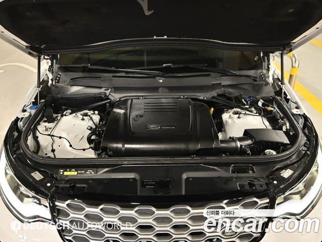 Land Rover Discovery 5 2024 — Şəkil 20/20