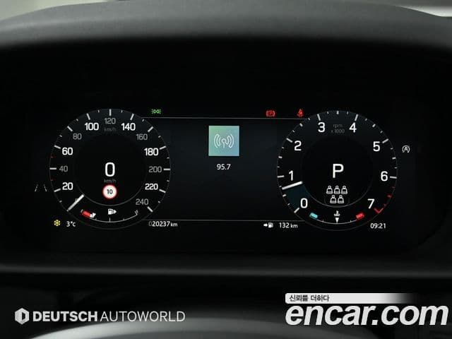 Land Rover Discovery 5 2024 — Şəkil 18/20