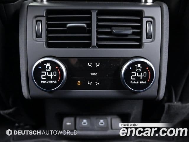 Land Rover Discovery 5 2024 — Şəkil 19/20