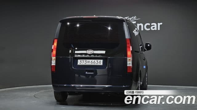 Hyundai Staria 2022 — Şəkil 4/20
