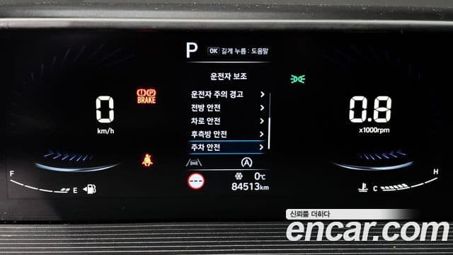 Hyundai Staria 2022 — Şəkil 16/20