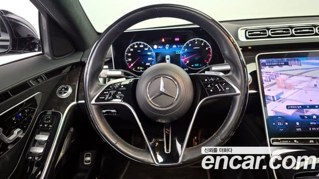 Mercedes-Benz S-Class 2021 — Şəkil 13/20