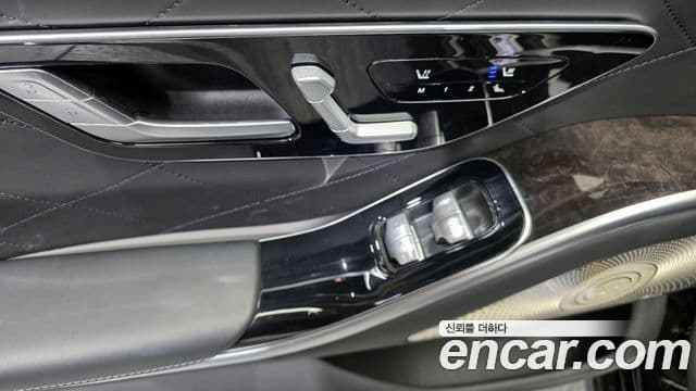 Mercedes-Benz S-Class 2021 — Şəkil 17/20