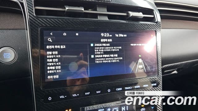 Hyundai Tucson Hybrid 2020 — Photo 15/20
