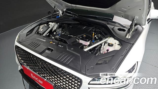 Genesis GV70 2023 — Şəkil 5/20