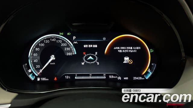 Genesis GV70 2023 — Şəkil 6/20