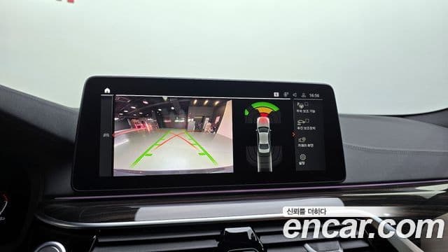 BMW 5 Series 2022 — ფოტო 16/20