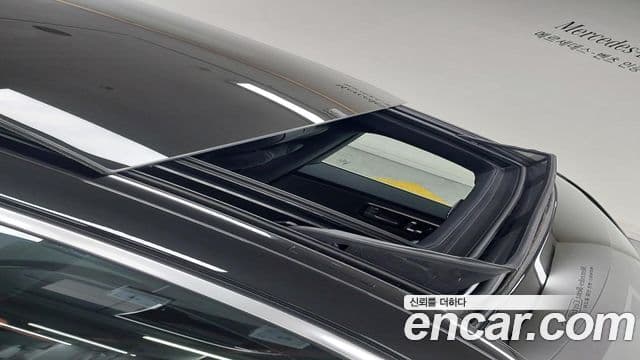 Mercedes-Benz S-Class 2025 — ფოტო 12/20