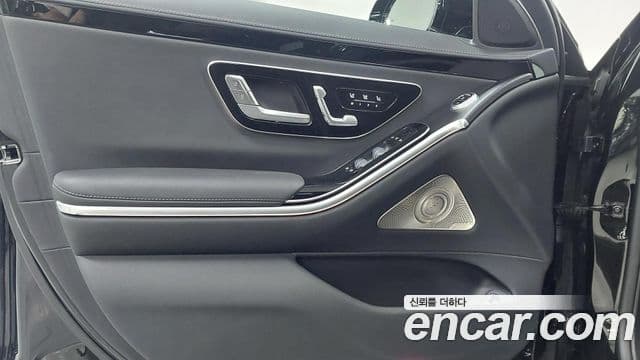 Mercedes-Benz S-Class 2025 — ფოტო 15/20