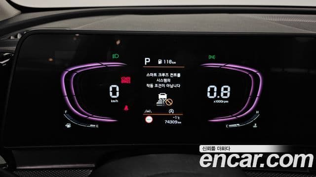 Kia Sportage 2022 — Photo 10/20