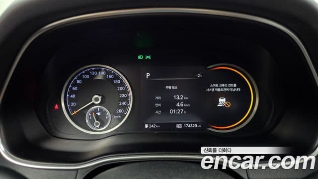 Genesis GV80 2020 — Şəkil 8/20